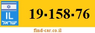 19-158-76