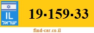19-159-33
