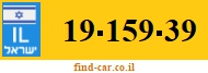 19-159-39