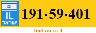 191-59-401