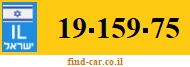 19-159-75