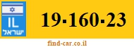 19-160-23