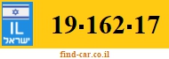 19-162-17