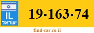 19-163-74