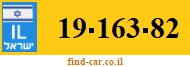 19-163-82