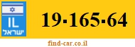 19-165-64