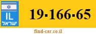 19-166-65