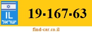 19-167-63