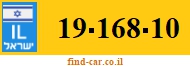 19-168-10