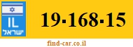 19-168-15