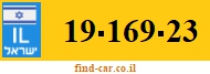 19-169-23