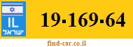 19-169-64