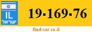19-169-76