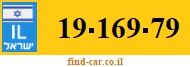 19-169-79