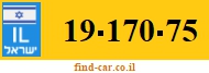19-170-75