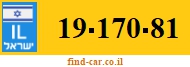 19-170-81