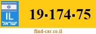 19-174-75