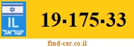 19-175-33