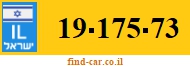 19-175-73