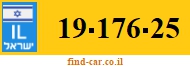 19-176-25