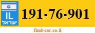 191-76-901