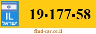 19-177-58