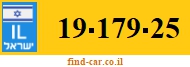 19-179-25