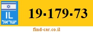 19-179-73