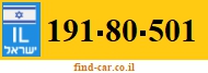 191-80-501