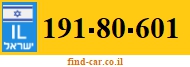 191-80-601