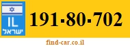 191-80-702