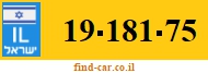 19-181-75