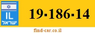 19-186-14