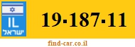 19-187-11