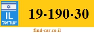 19-190-30