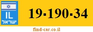 19-190-34