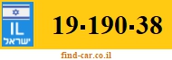 19-190-38