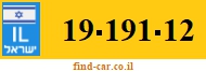 19-191-12