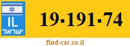 19-191-74