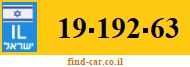 19-192-63