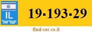 19-193-29