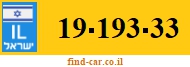 19-193-33