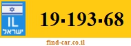 19-193-68
