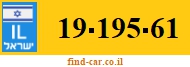 19-195-61