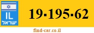 19-195-62