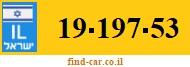 19-197-53