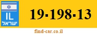 19-198-13