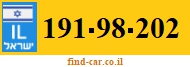 191-98-202