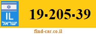 19-205-39