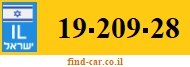 19-209-28